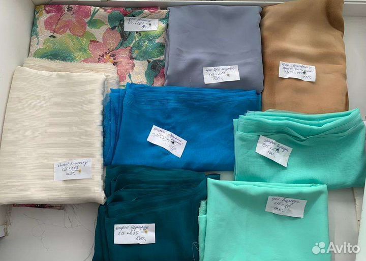 Отрезы ткани новые