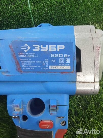 Дрель-миксер зубр профессионал эдм-820 рм 820 Вт