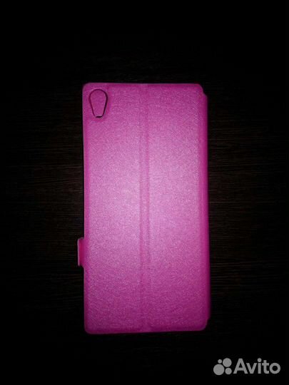 Чехол - книжка для sony xperia xa1 ultra