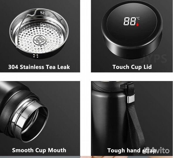 Умный термос новый с датчиком 1000 мл