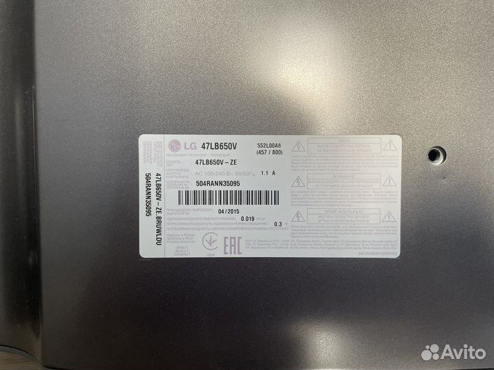 Телевизор lg 47lb650v
