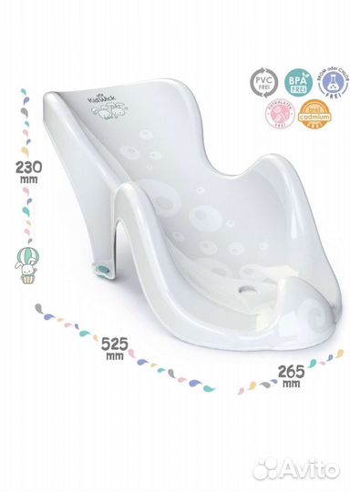 Горка для купания новорожденного новая