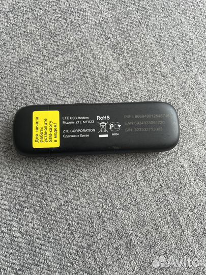 Модем 4g lte usb ZTE mf823