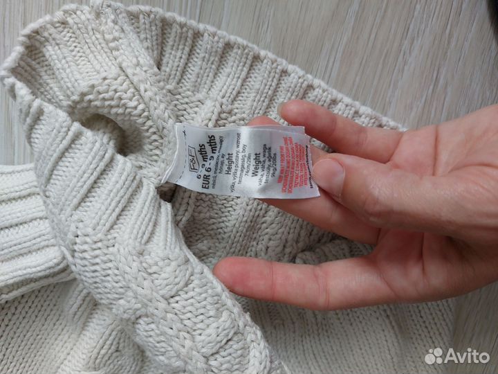 Детские вещи на мальчика