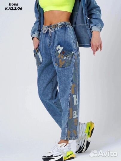 Джинсовый костюм размер