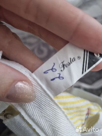 Шина /подушка Фрейка рр 22 см