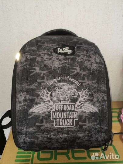 Рюкзак для мальчика