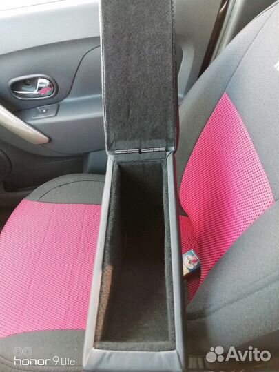 Подлокотник