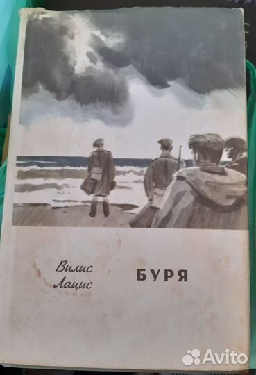 Лучшие книги о войне и разведке, военные мемуары