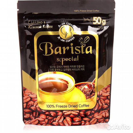 Кофе растворимый Бариста (Special) 50г