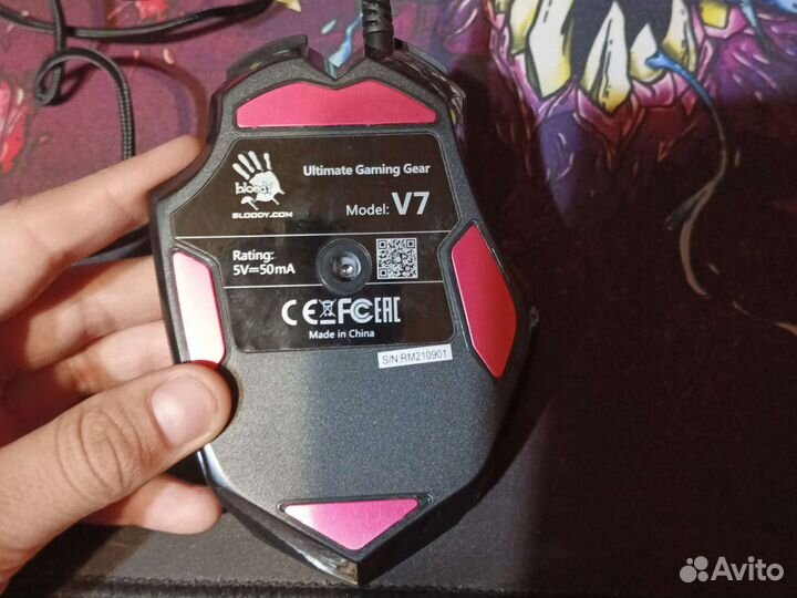 Игровая мышь bloody v7
