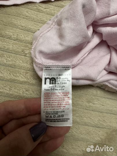 Вещи 62 68 74 на девочку