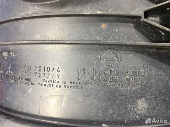 81084006019 Корпус воздушного фильтра