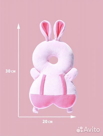 Защитный рюкзачок, мягкий шлем