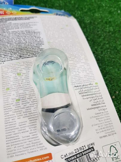 Соска пустышка