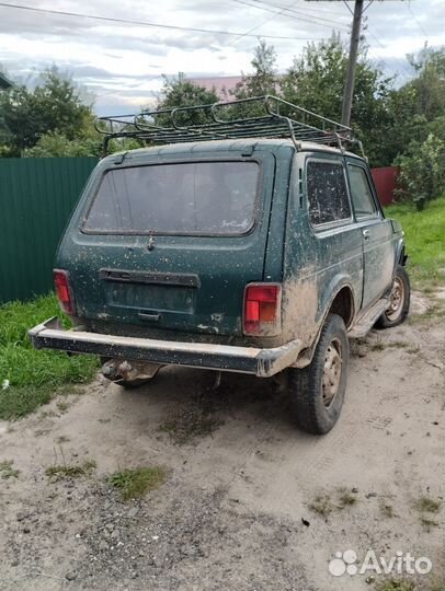 Нива в разбор