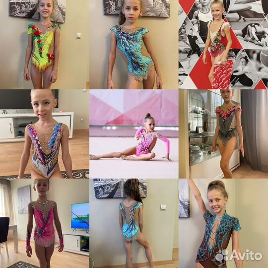 Купальник на прокат для художественной гимнастики