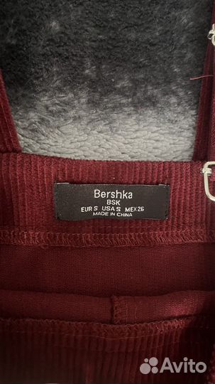 Bershka