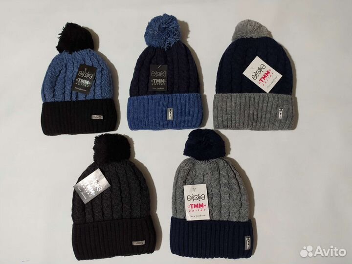 Шапка зимняя для мальчика 5-8 лет