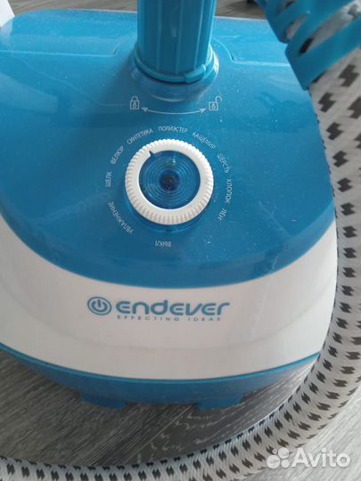 Пароотпариватель endever