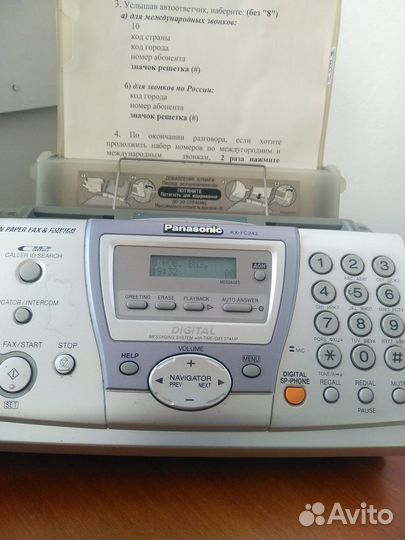 Телефон-факс Panasonic KX-FC243