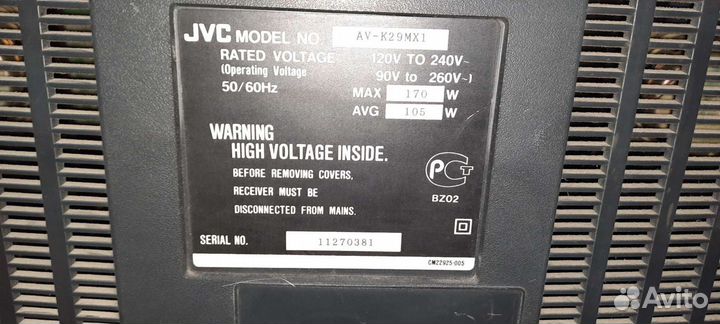 Телевизор jvc 29 дюймов