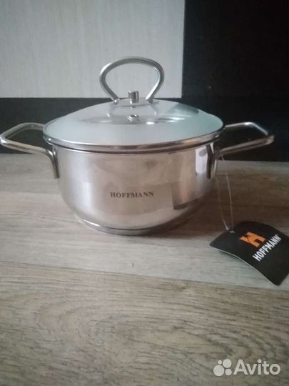 Кастрюля 1,5л