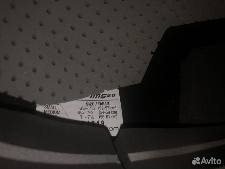 Шлем Хоккейный детский bauer