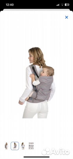 Рюкзак кенгуру babyton слинг серый