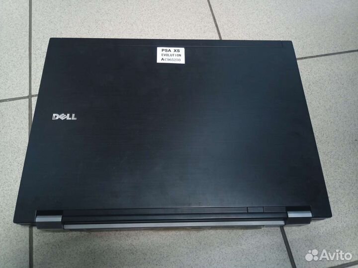 Комплект для диагностики Пежо/цитроен