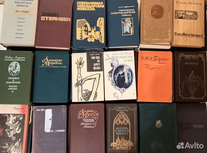 Зарубежная литература, советские издания, СССР