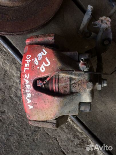 Суппорт передний правый опель зафира А