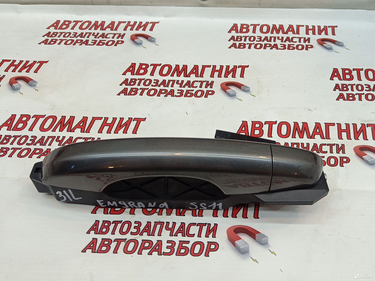 Ручка двери задняя левая Geely Emgrand SS11