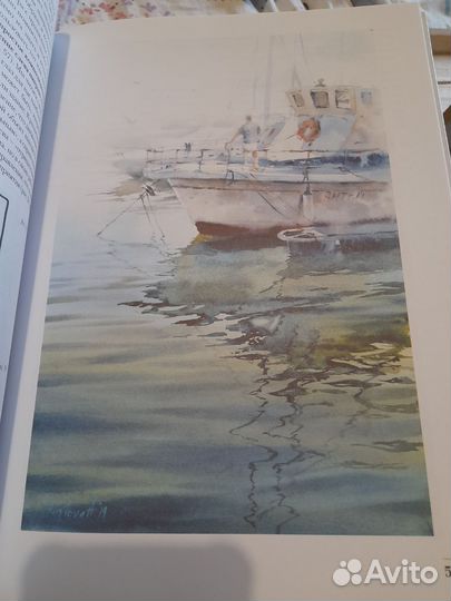 Акварель для взрослых книга кустова анастасия