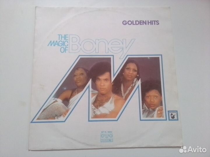 Конверты от виниловых пластинок