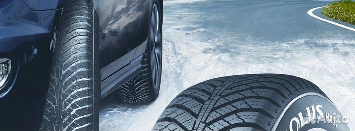 Kumho Solus HA31 185/50 R16 81H