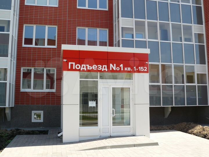 1-к. квартира, 37,1 м², 16/17 эт.