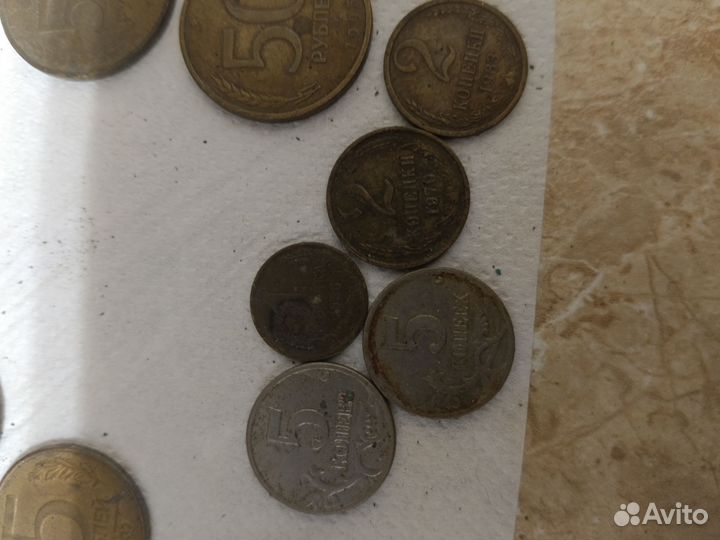 Разные монеты разные года