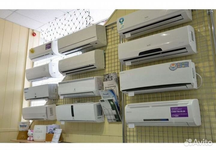 Кондиционеры с гарантией