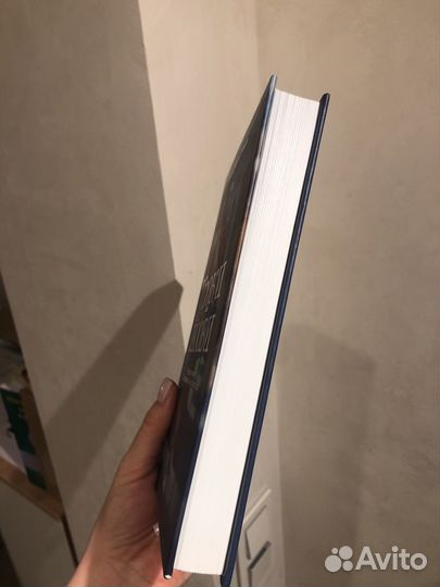 Уроки любви Бхакти Вигьяна Госвами