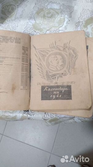 Наборы открыток