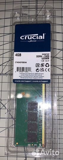 Оперативная память, опера оперативка 8 gb, 8 гигов