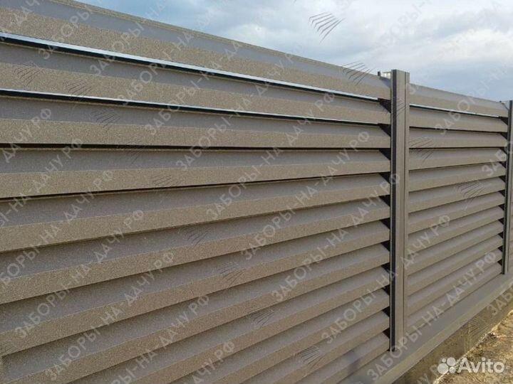Забор-жалюзи