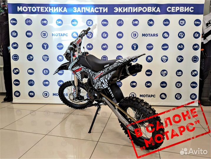 Питбайк BSE EX 125E MAX13 17/14 White Red