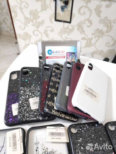 Чехол iPhone x/xr/7/8/se 2020