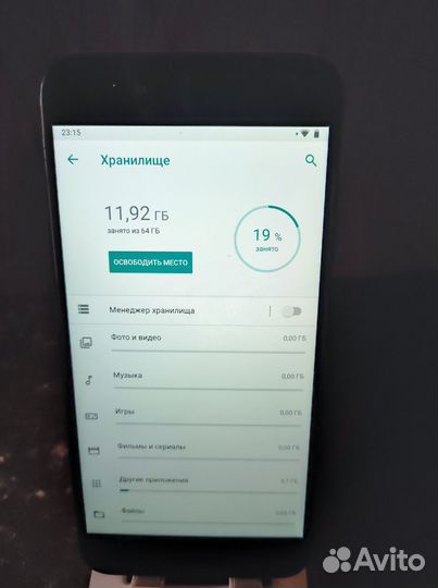 Xiaomi Mi A1 Android One, 4/64 ГБ