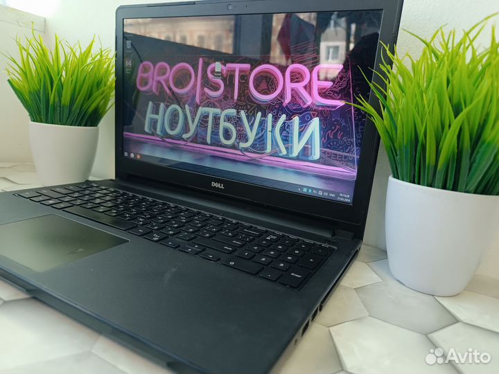 Мощный Dell/i3-5005U/8GB/SSD256