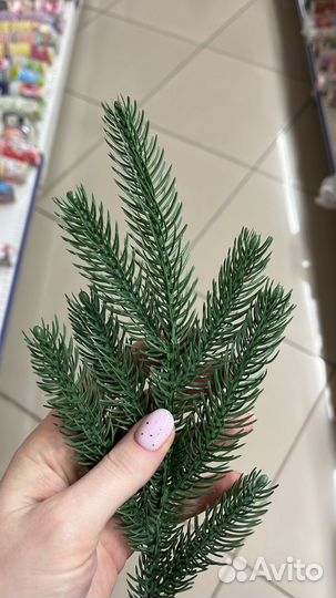 Еловая ветка 25 см, искуственная ветка ели