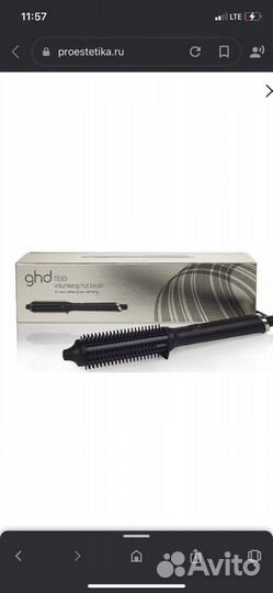 Профессиональная щетка для объема ghd