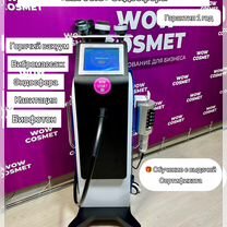 Аппарат G10 (G9) PRO 5 в 1 Эндосфера, Москва